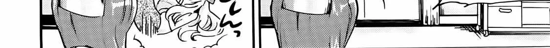Read Jyashin-chan Dropkick chapter 29 image 8 on Lezhin