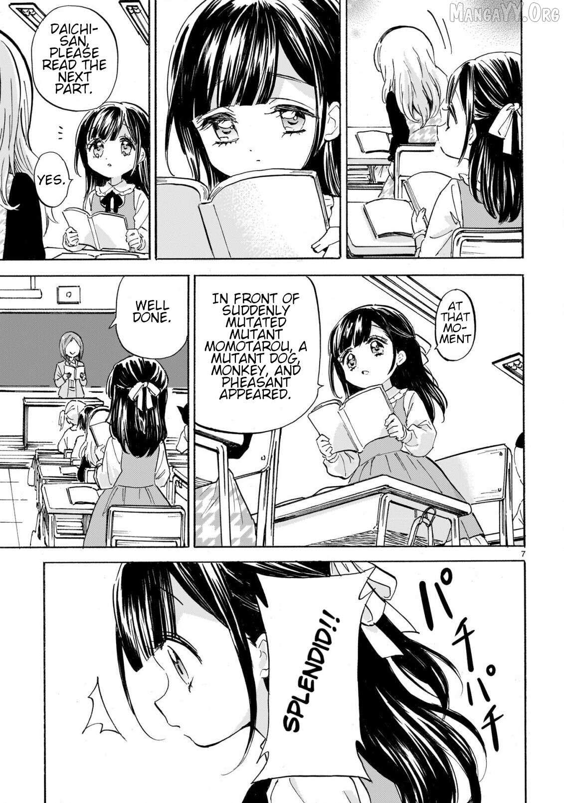 Read Jyashin-chan Dropkick chapter 296 image 6 on Lezhin