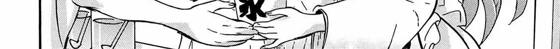 Read Jyashin-chan Dropkick chapter 32 image 17 on Lezhin