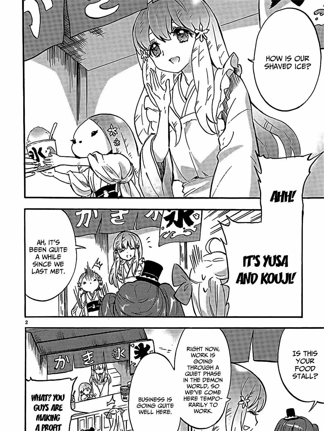 Read Jyashin-chan Dropkick chapter 32 image 4 on Lezhin
