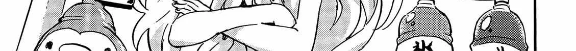 Read Jyashin-chan Dropkick chapter 32 image 7 on Lezhin