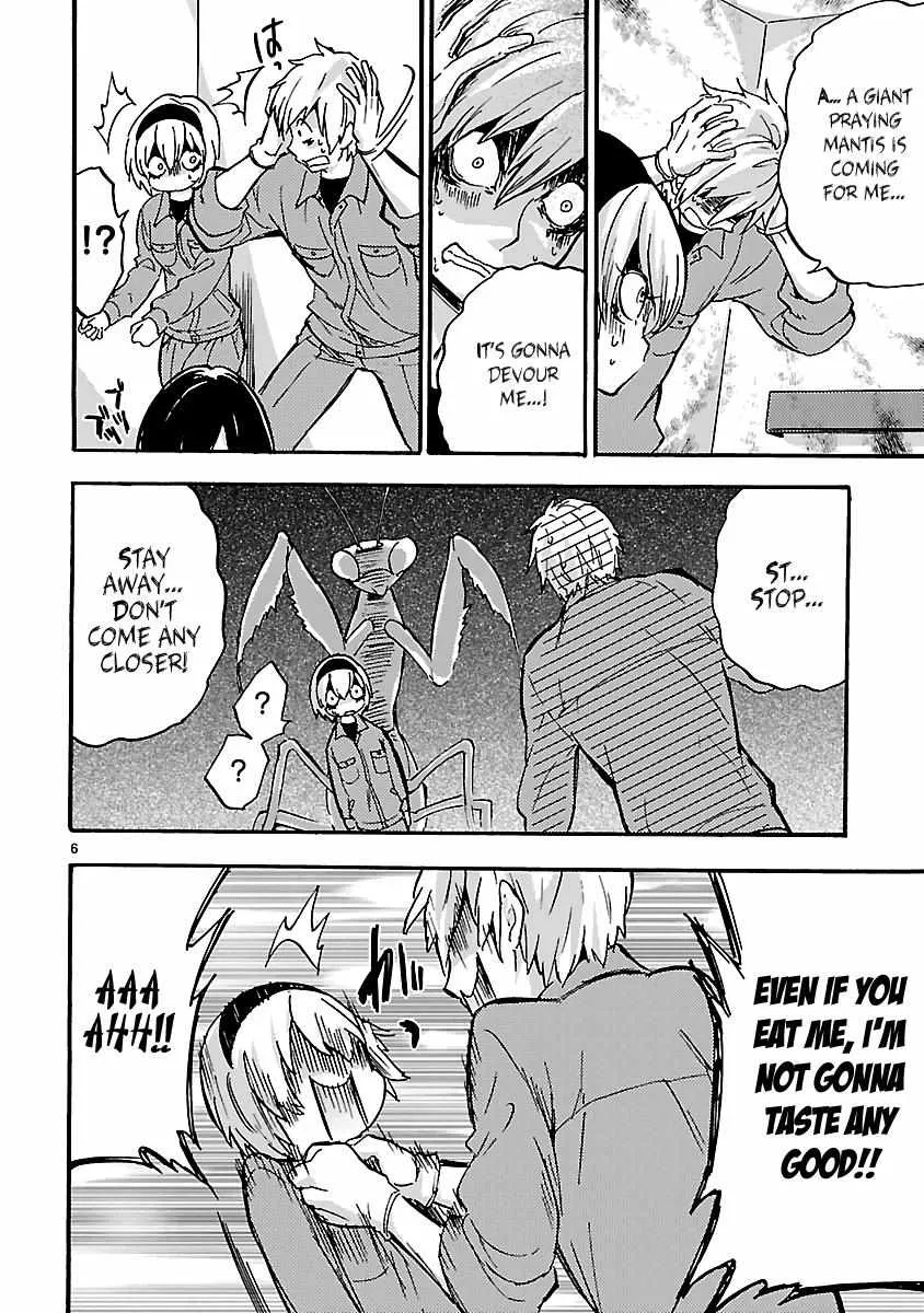 Read Jyashin-chan Dropkick chapter 37 image 7 on Lezhin