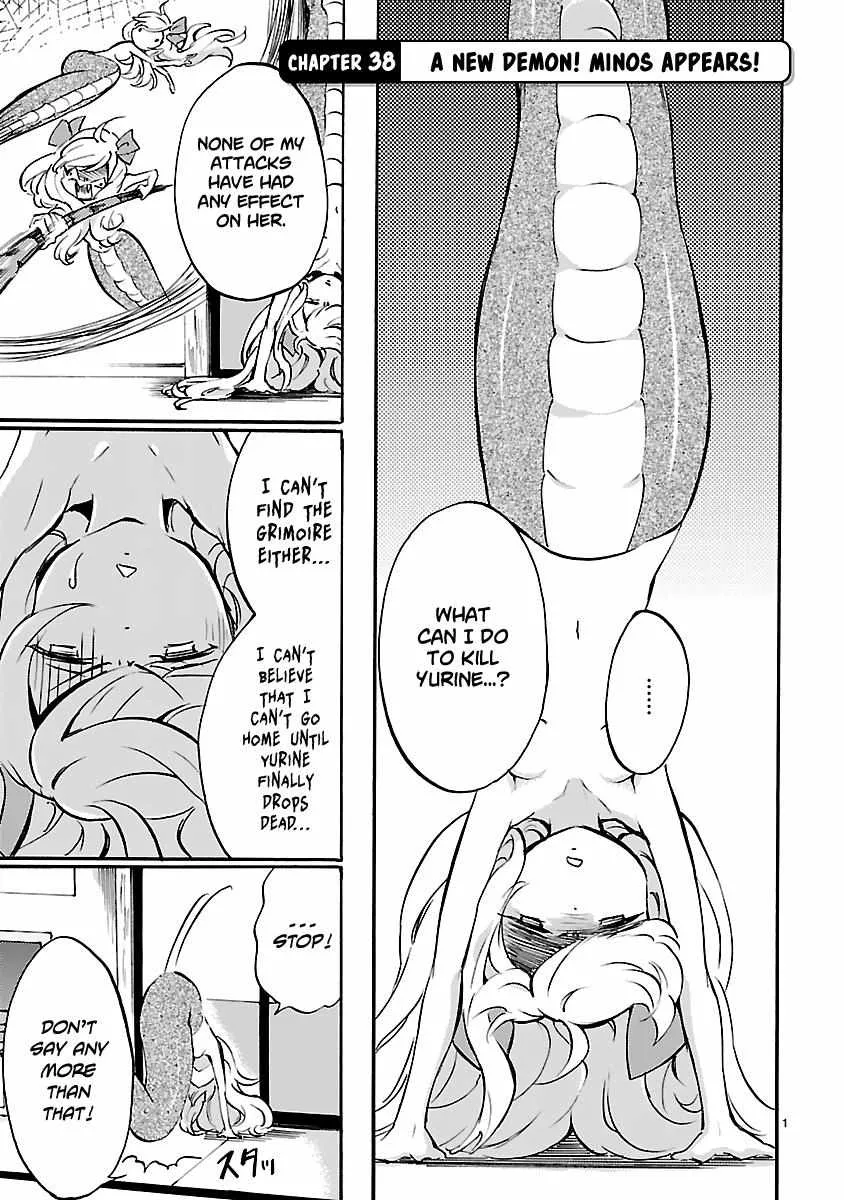 Read Jyashin-chan Dropkick chapter 38 image 1 on Lezhin
