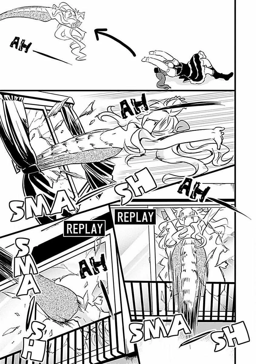 Read Jyashin-chan Dropkick chapter 4 image 6 on Lezhin