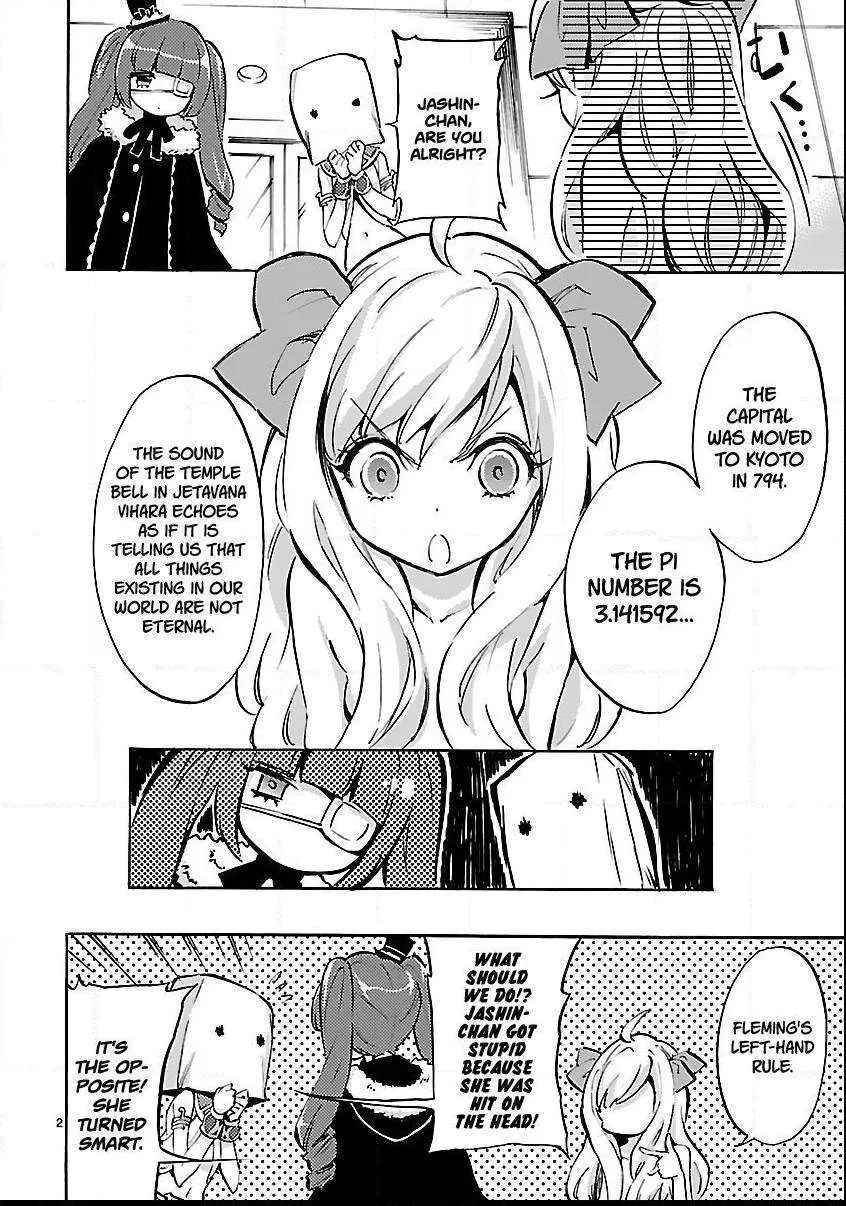 Read Jyashin-chan Dropkick chapter 40 image 1 on Lezhin
