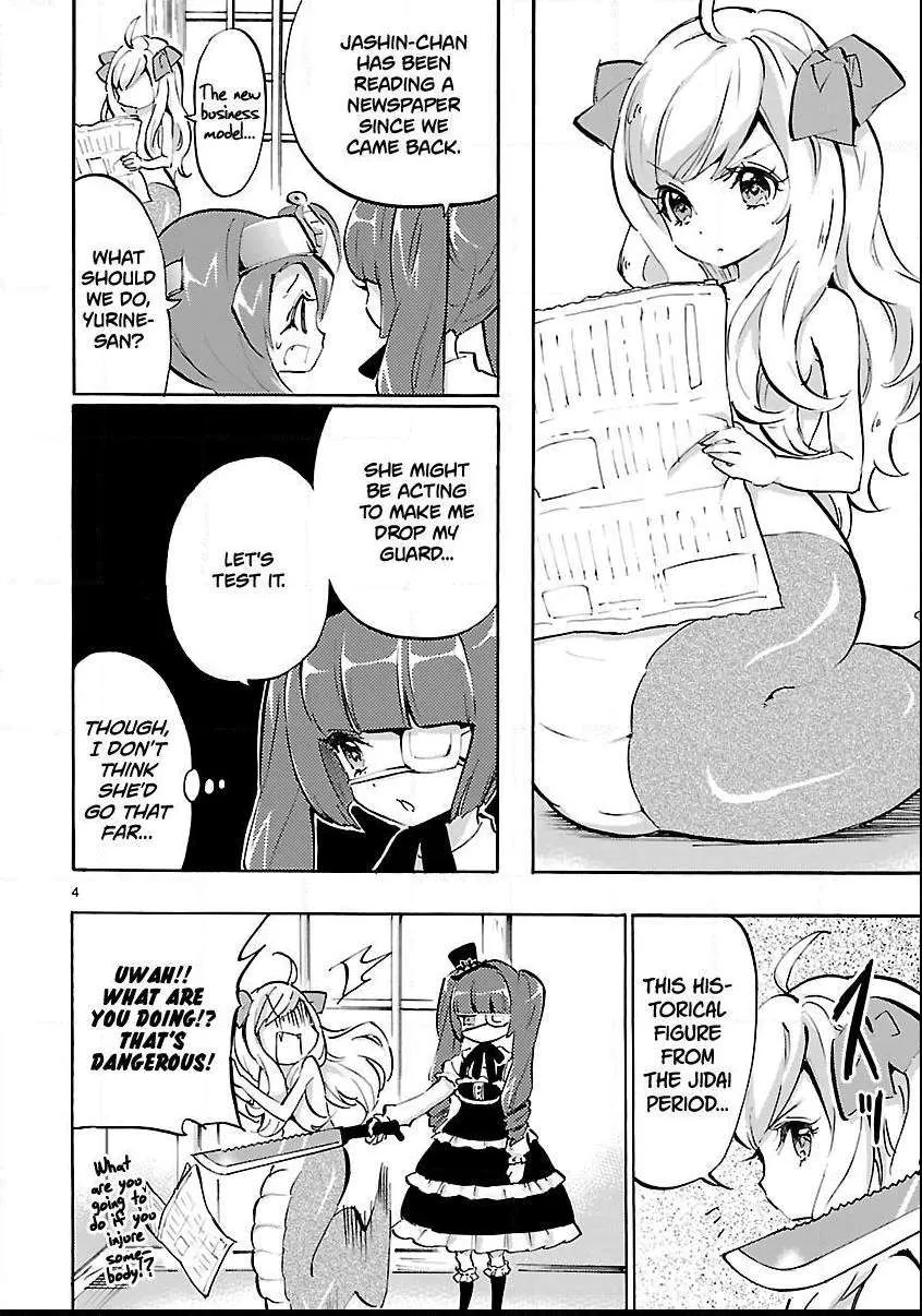 Read Jyashin-chan Dropkick chapter 40 image 3 on Lezhin