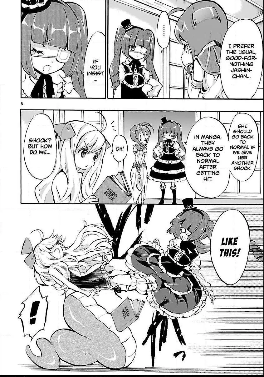 Read Jyashin-chan Dropkick chapter 40 image 7 on Lezhin