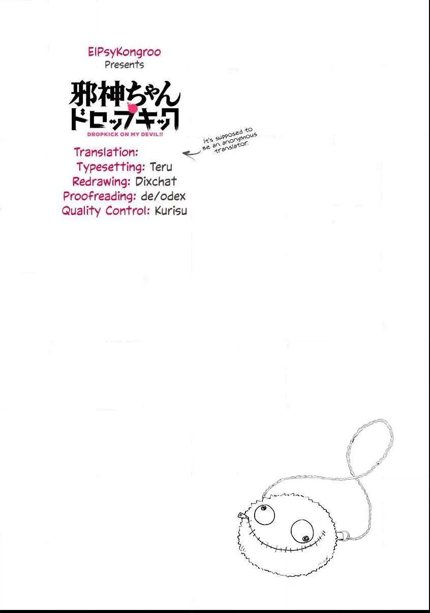 Read Jyashin-chan Dropkick chapter 41 image 10 on Lezhin