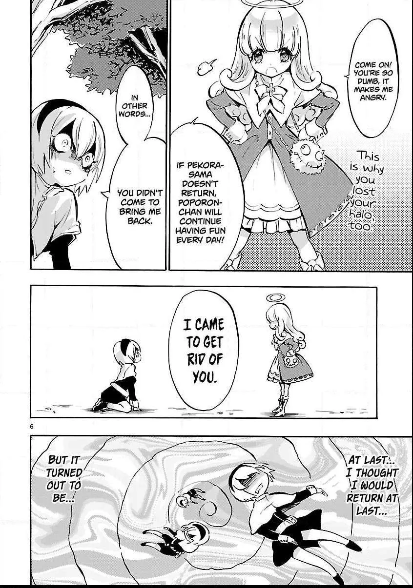 Read Jyashin-chan Dropkick chapter 41 image 5 on Lezhin