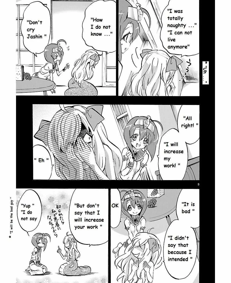 Read Jyashin-chan Dropkick chapter 44 image 4 on Lezhin