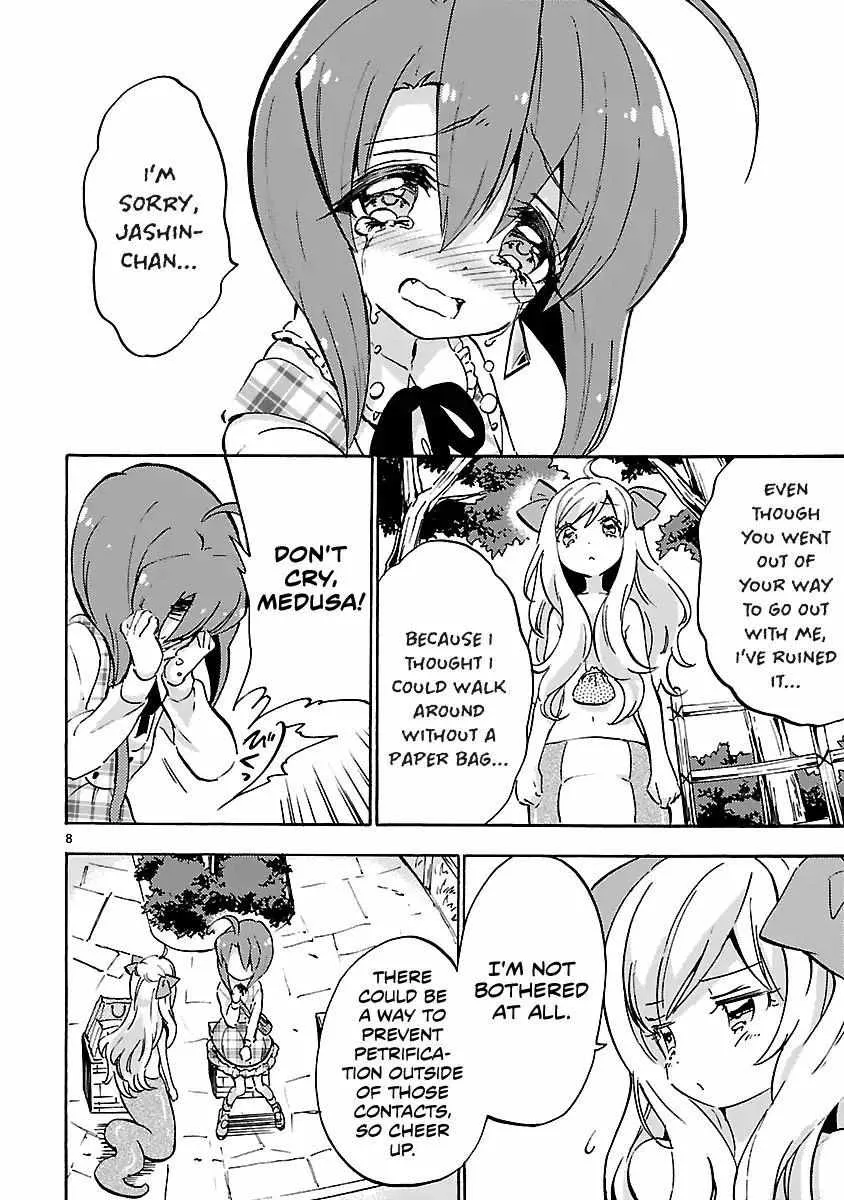 Read Jyashin-chan Dropkick chapter 46 image 7 on Lezhin