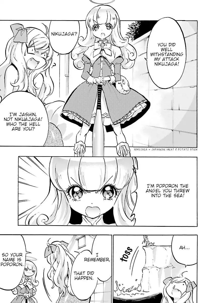 Read Jyashin-chan Dropkick chapter 48 image 2 on Lezhin
