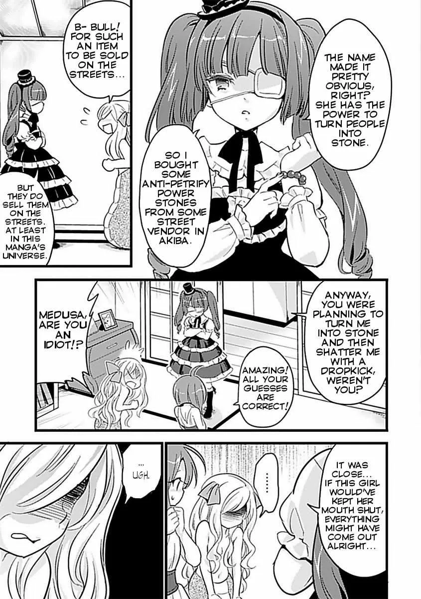 Read Jyashin-chan Dropkick chapter 6 image 4 on Lezhin