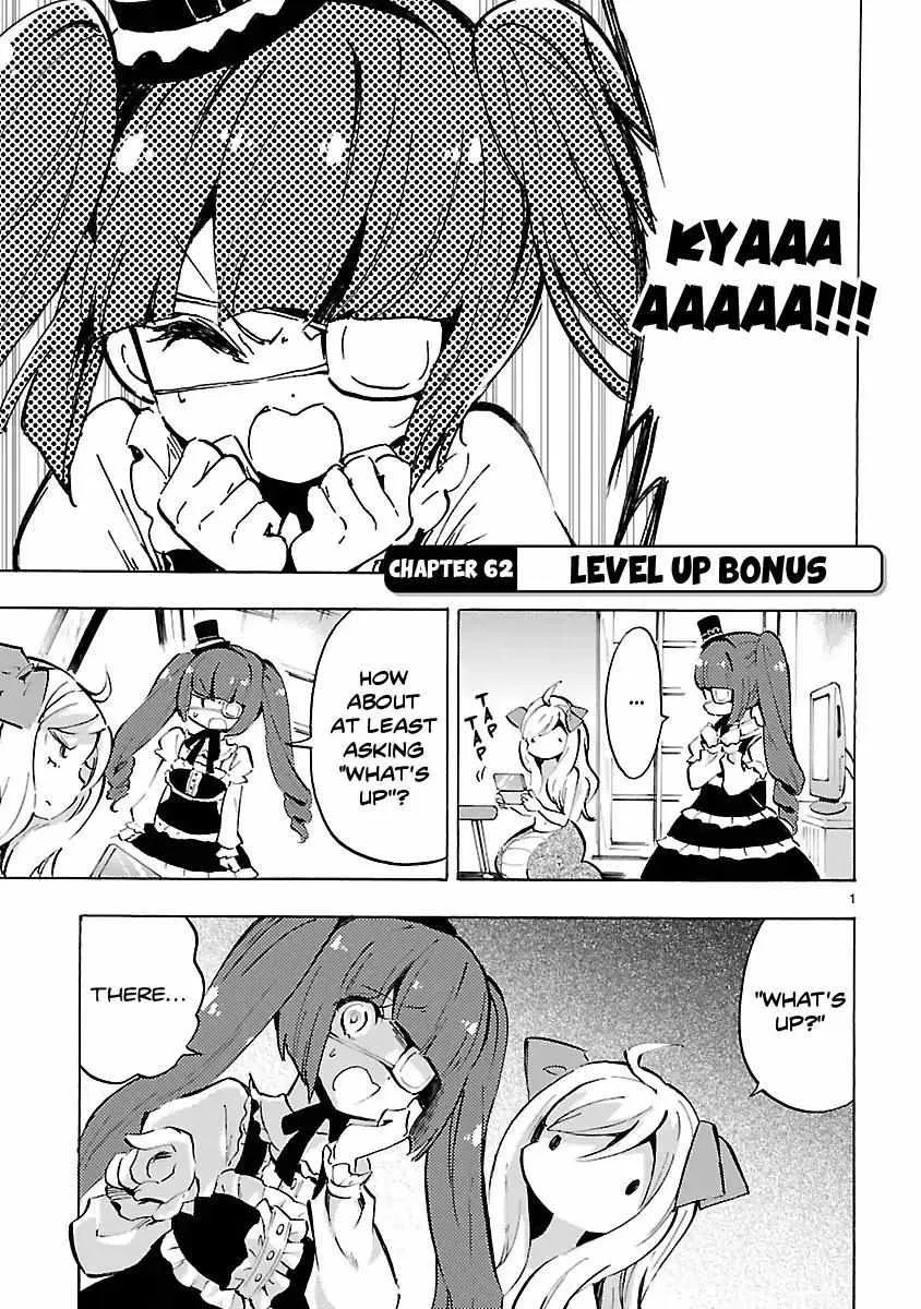 Read Jyashin-chan Dropkick chapter 62 image 1 on Lezhin