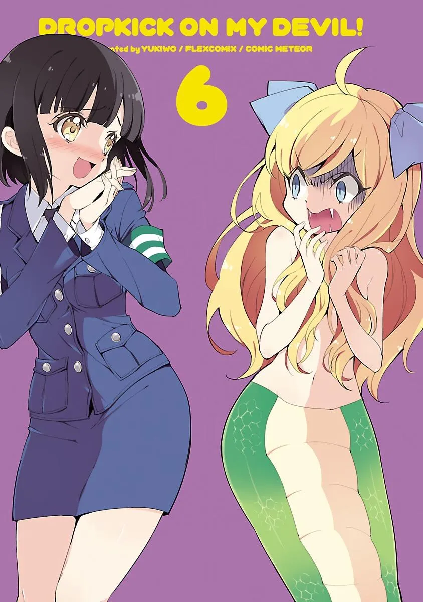 Read Jyashin-chan Dropkick chapter 63 image 1 on Lezhin