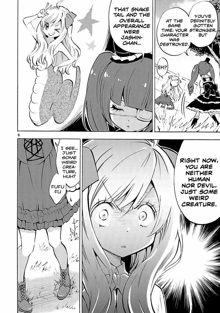 Read Jyashin-chan Dropkick chapter 63 image 7 on Lezhin