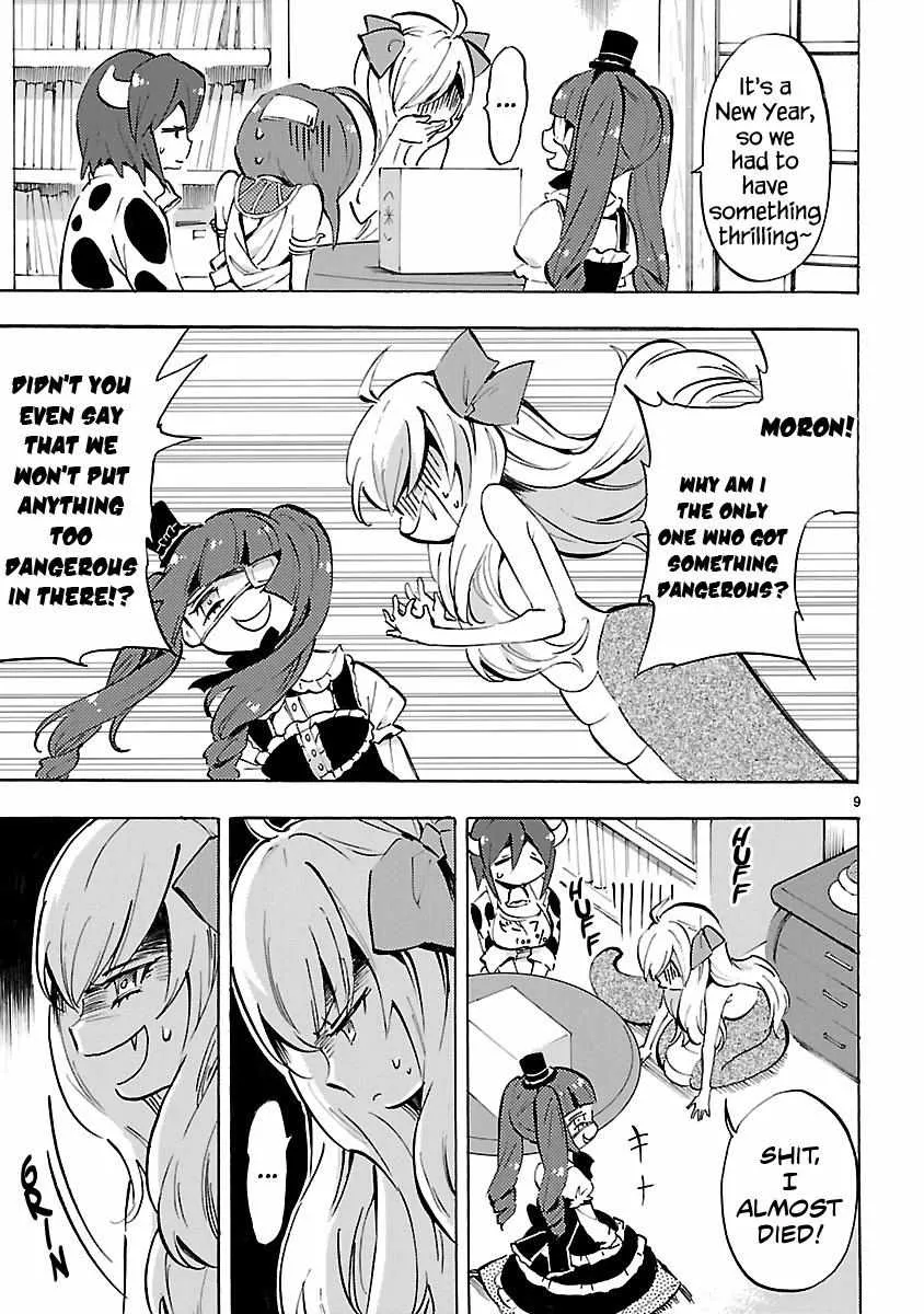 Read Jyashin-chan Dropkick chapter 64 image 8 on Lezhin