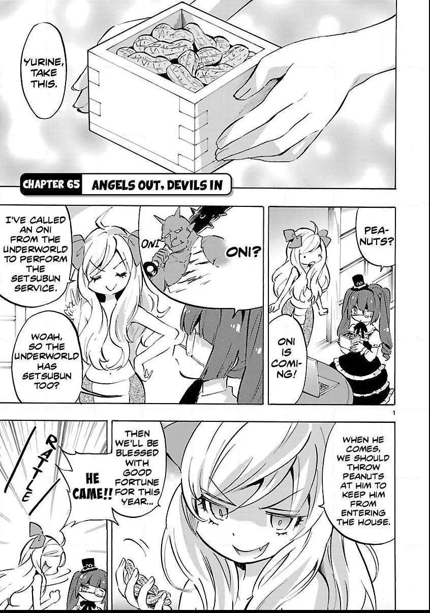Read Jyashin-chan Dropkick chapter 65 image 1 on Lezhin