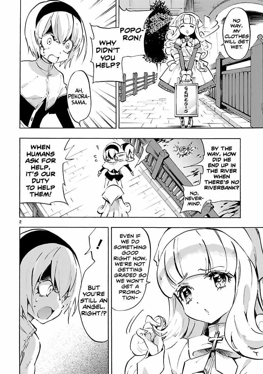 Read Jyashin-chan Dropkick chapter 66 image 2 on Lezhin