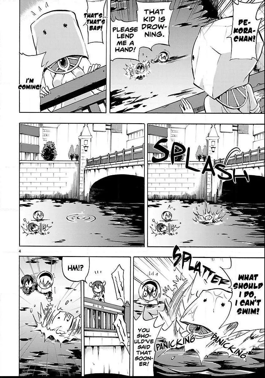 Read Jyashin-chan Dropkick chapter 66 image 4 on Lezhin