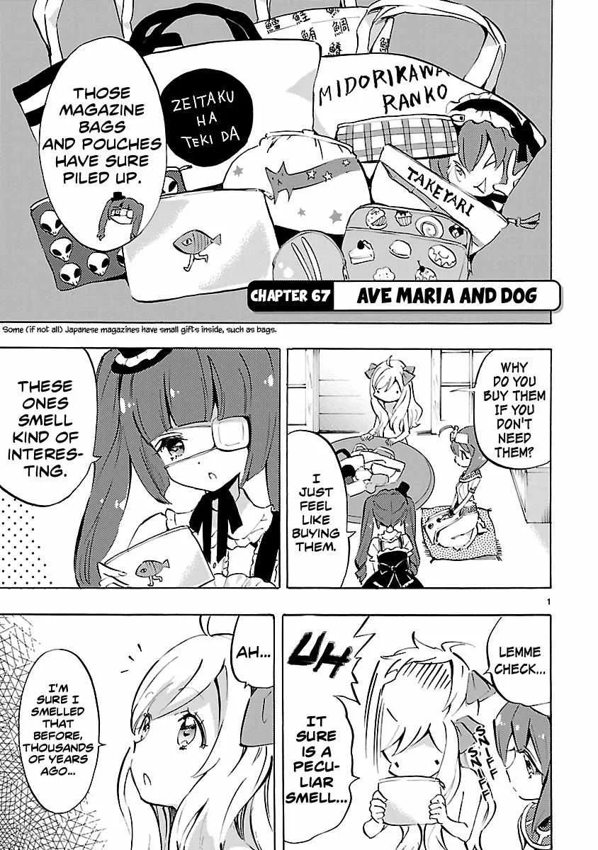 Read Jyashin-chan Dropkick chapter 67 image 1 on Lezhin