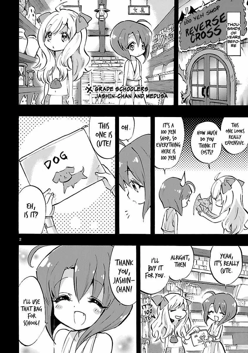 Read Jyashin-chan Dropkick chapter 67 image 2 on Lezhin