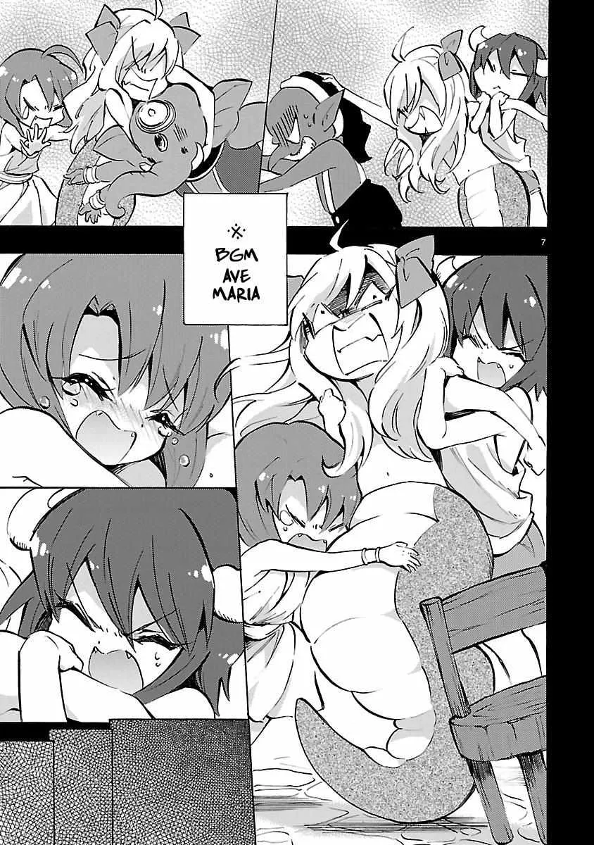 Read Jyashin-chan Dropkick chapter 67 image 7 on Lezhin