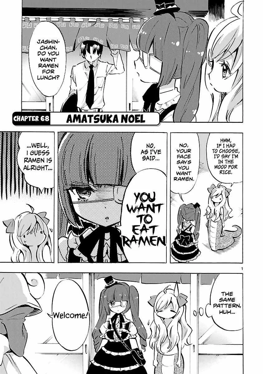 Read Jyashin-chan Dropkick chapter 68 image 1 on Lezhin