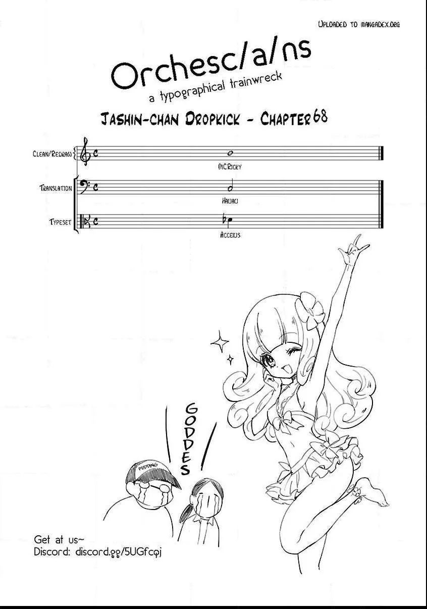 Read Jyashin-chan Dropkick chapter 68 image 12 on Lezhin