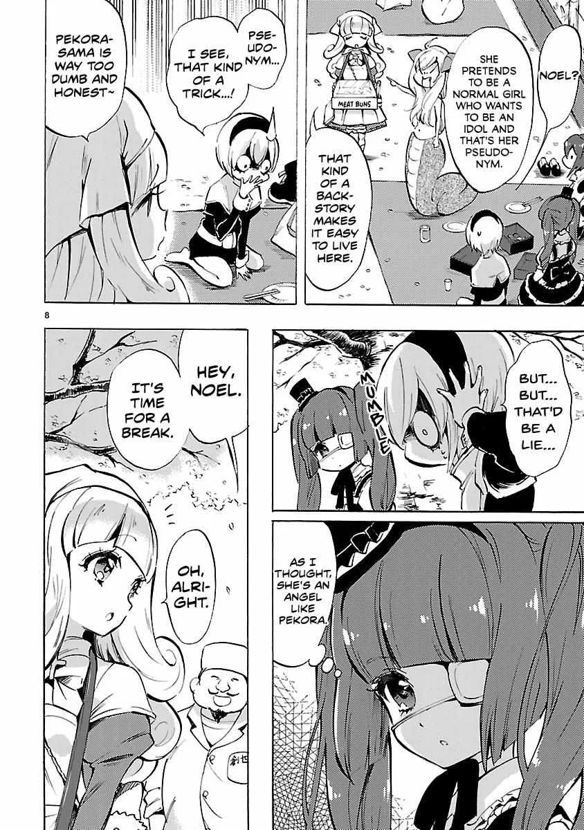 Read Jyashin-chan Dropkick chapter 69 image 7 on Lezhin