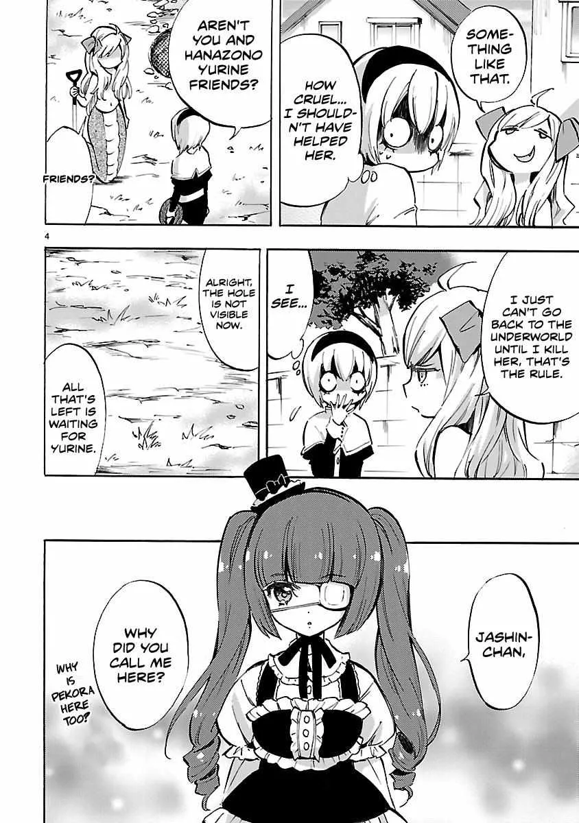 Read Jyashin-chan Dropkick chapter 70 image 3 on Lezhin