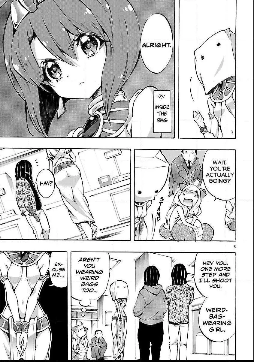 Read Jyashin-chan Dropkick chapter 71 image 4 on Lezhin