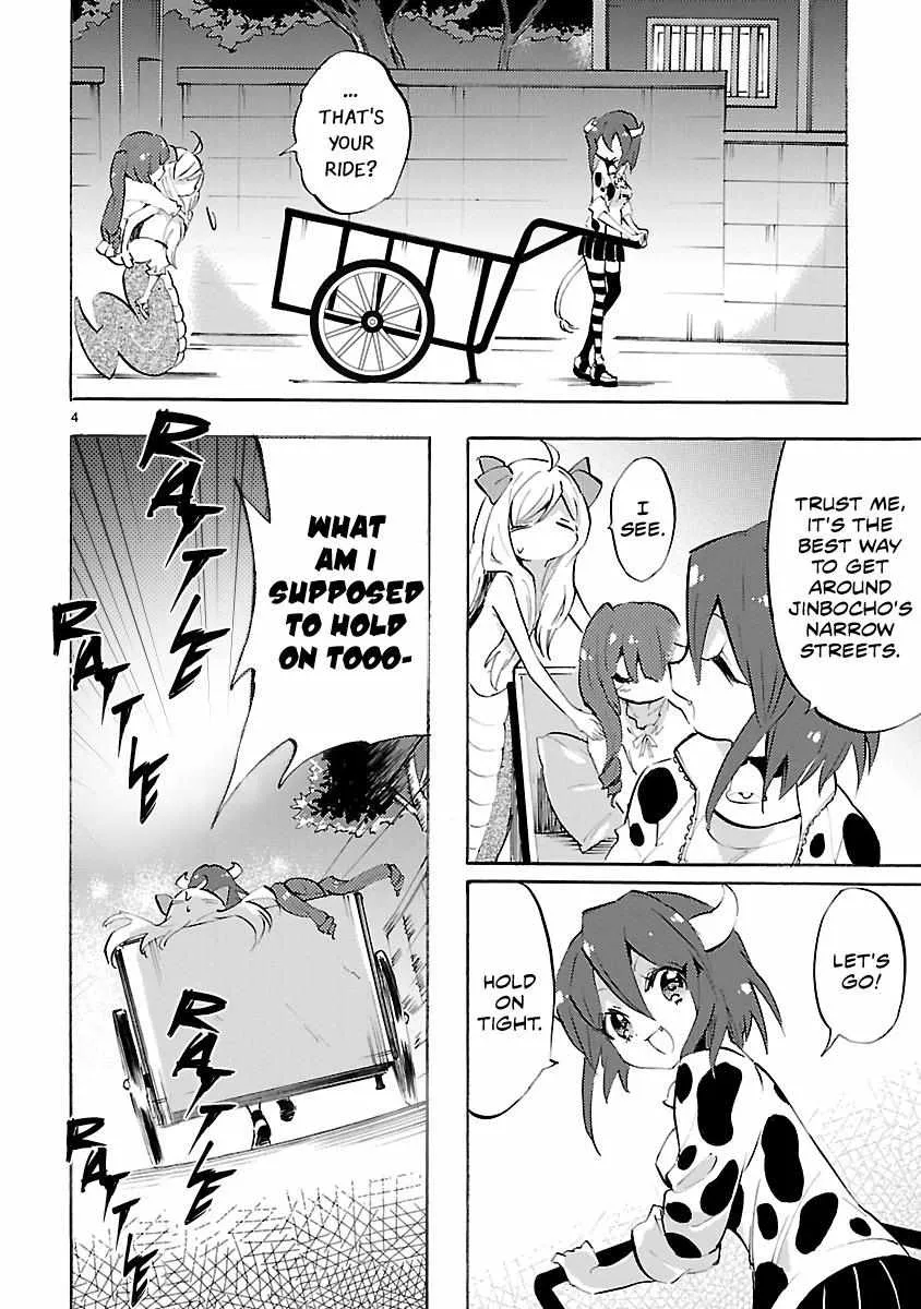 Read Jyashin-chan Dropkick chapter 74 image 3 on Lezhin