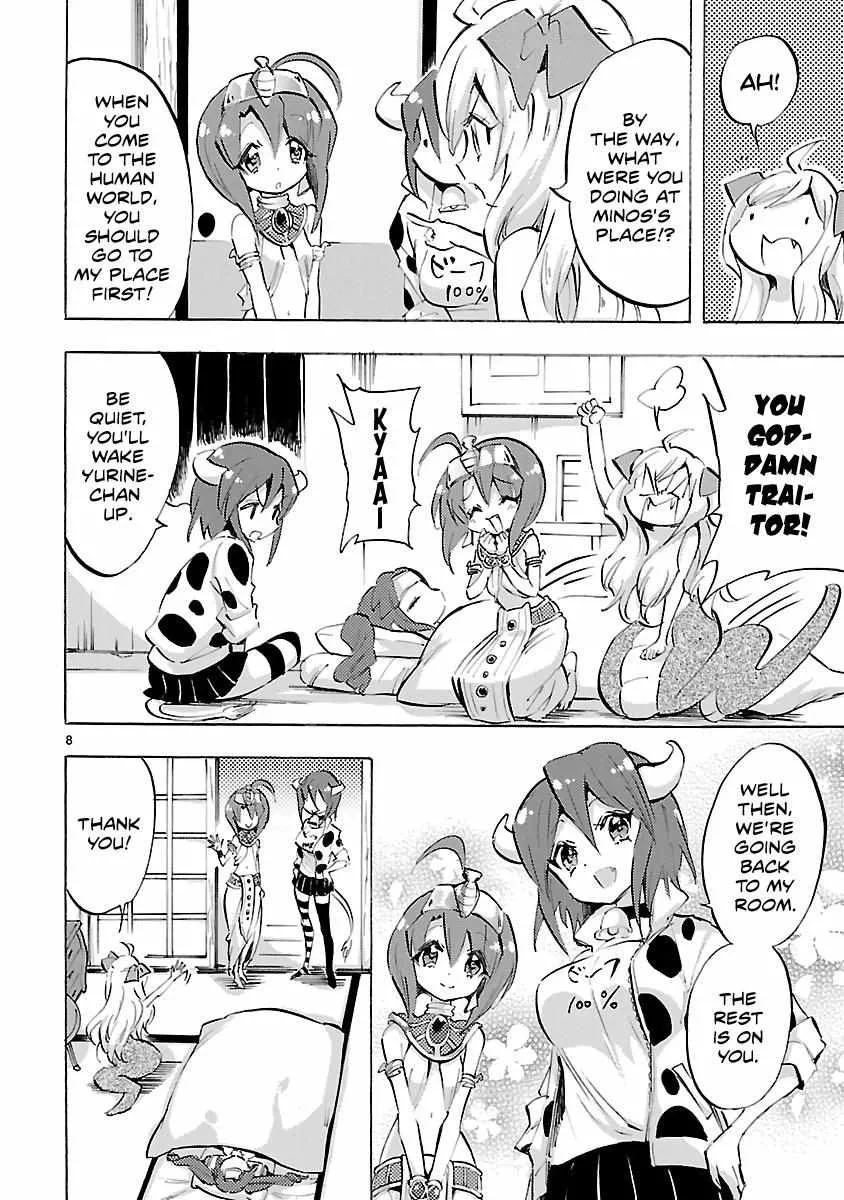Read Jyashin-chan Dropkick chapter 74 image 7 on Lezhin