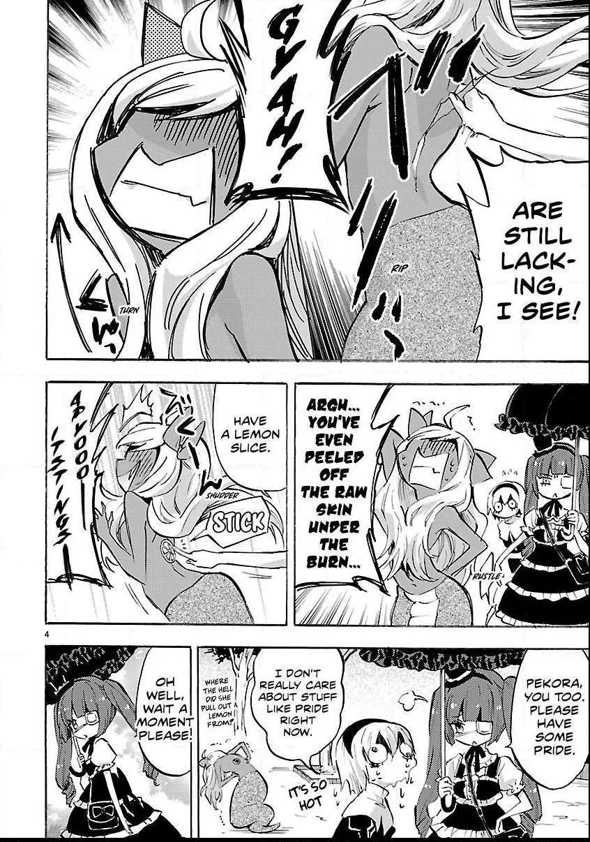 Read Jyashin-chan Dropkick chapter 76 image 3 on Lezhin