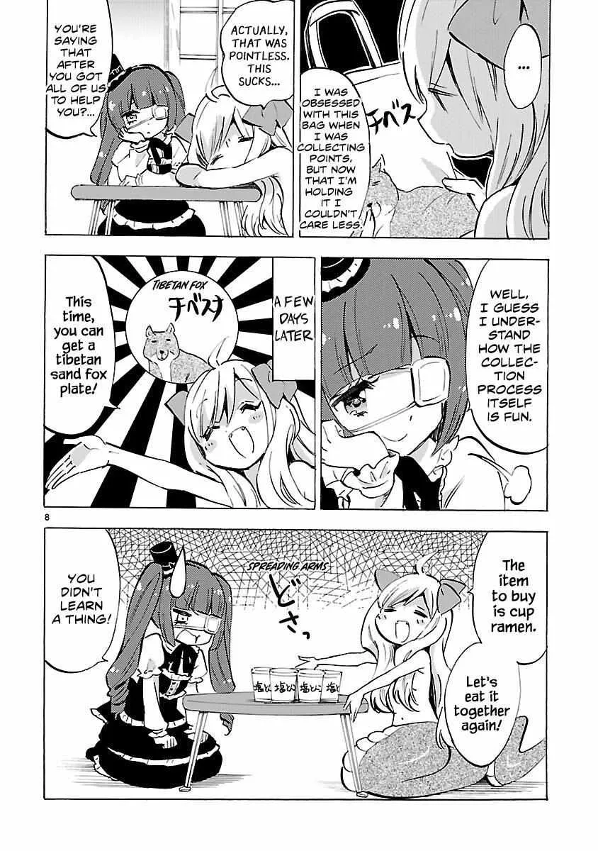 Read Jyashin-chan Dropkick chapter 80 image 7 on Lezhin