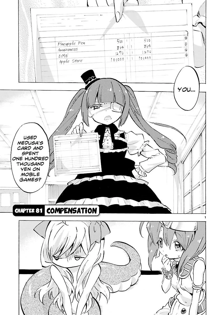Read Jyashin-chan Dropkick chapter 81 image 1 on Lezhin