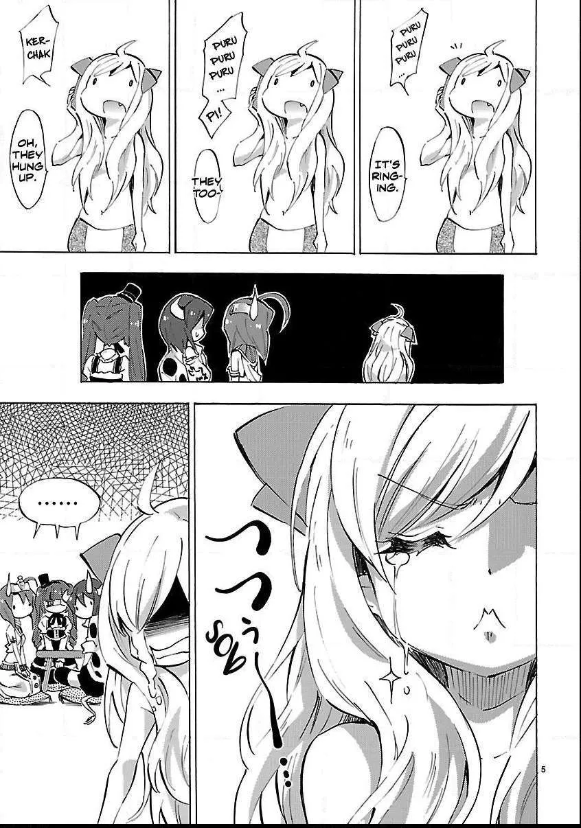 Read Jyashin-chan Dropkick chapter 84 image 4 on Lezhin