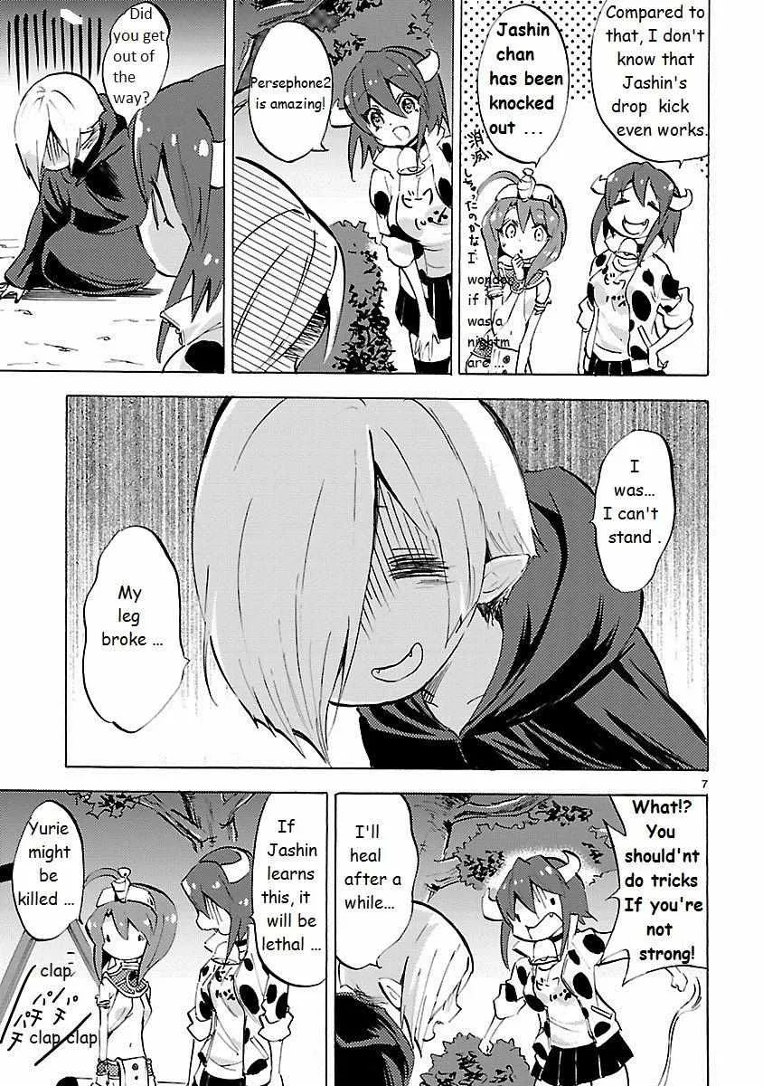 Read Jyashin-chan Dropkick chapter 85 image 6 on Lezhin