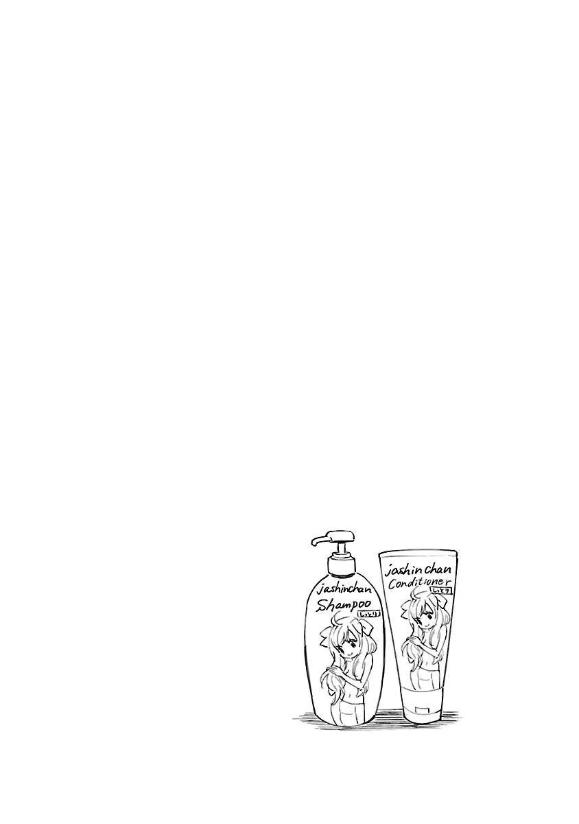 Read Jyashin-chan Dropkick chapter 85 image 8 on Lezhin