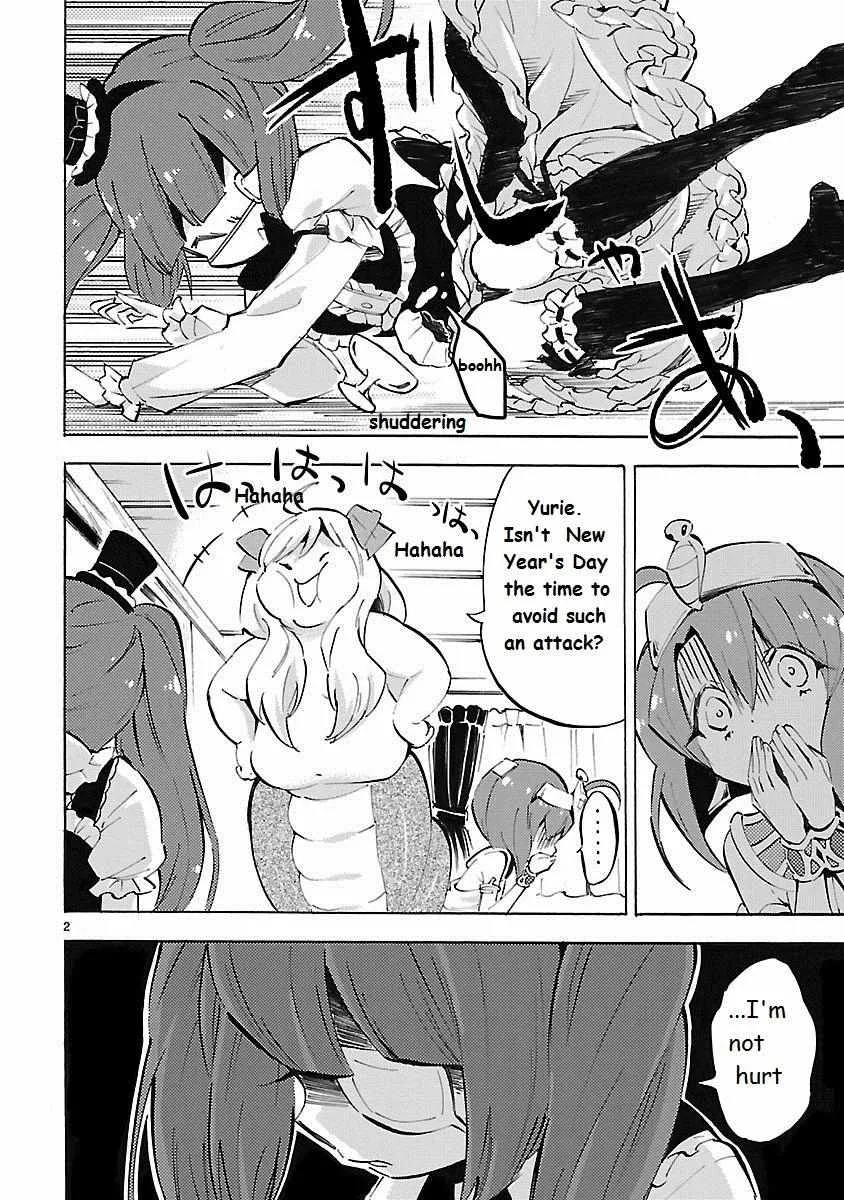 Read Jyashin-chan Dropkick chapter 86 image 1 on Lezhin