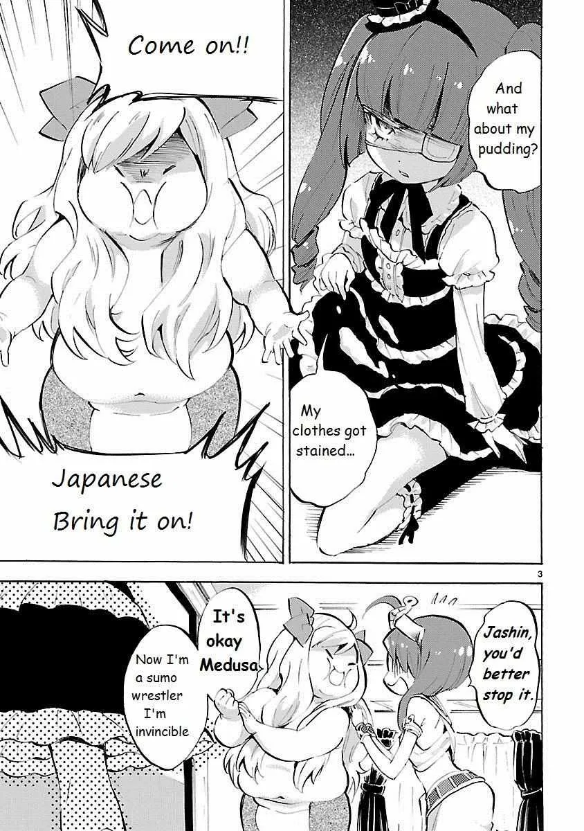 Read Jyashin-chan Dropkick chapter 86 image 2 on Lezhin
