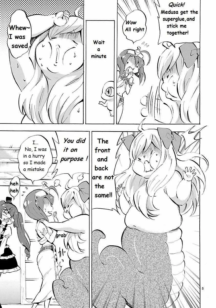 Read Jyashin-chan Dropkick chapter 86 image 4 on Lezhin