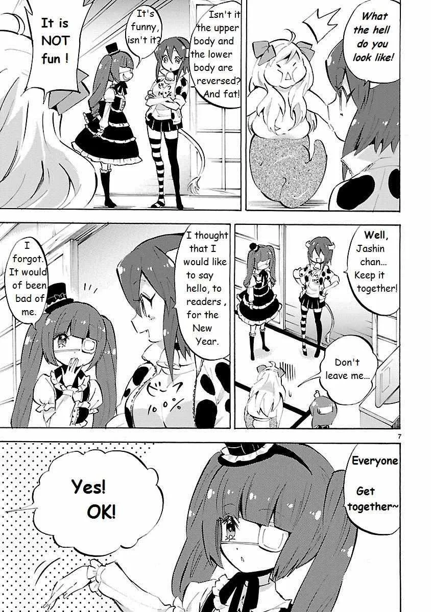 Read Jyashin-chan Dropkick chapter 86 image 6 on Lezhin