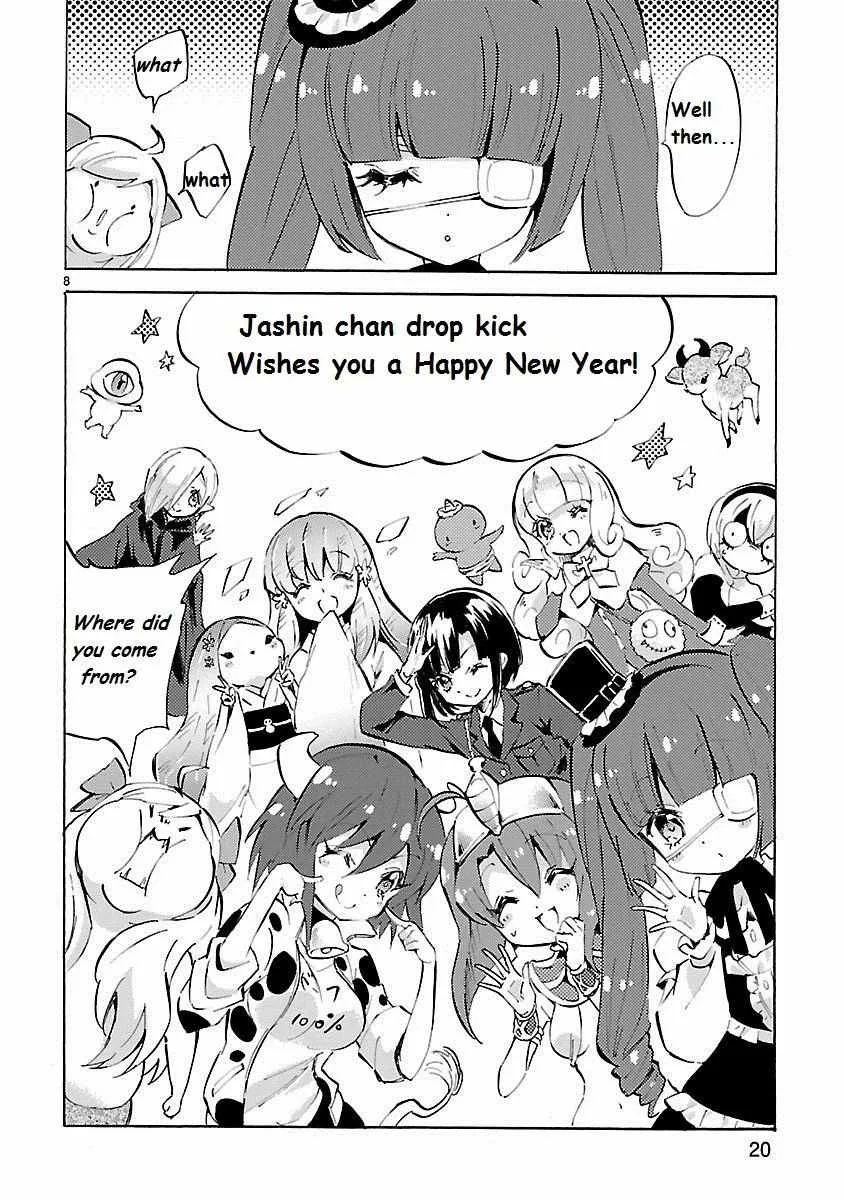 Read Jyashin-chan Dropkick chapter 86 image 7 on Lezhin