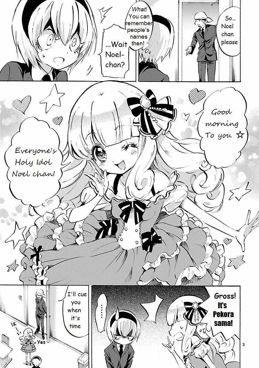 Read Jyashin-chan Dropkick chapter 87 image 2 on Lezhin