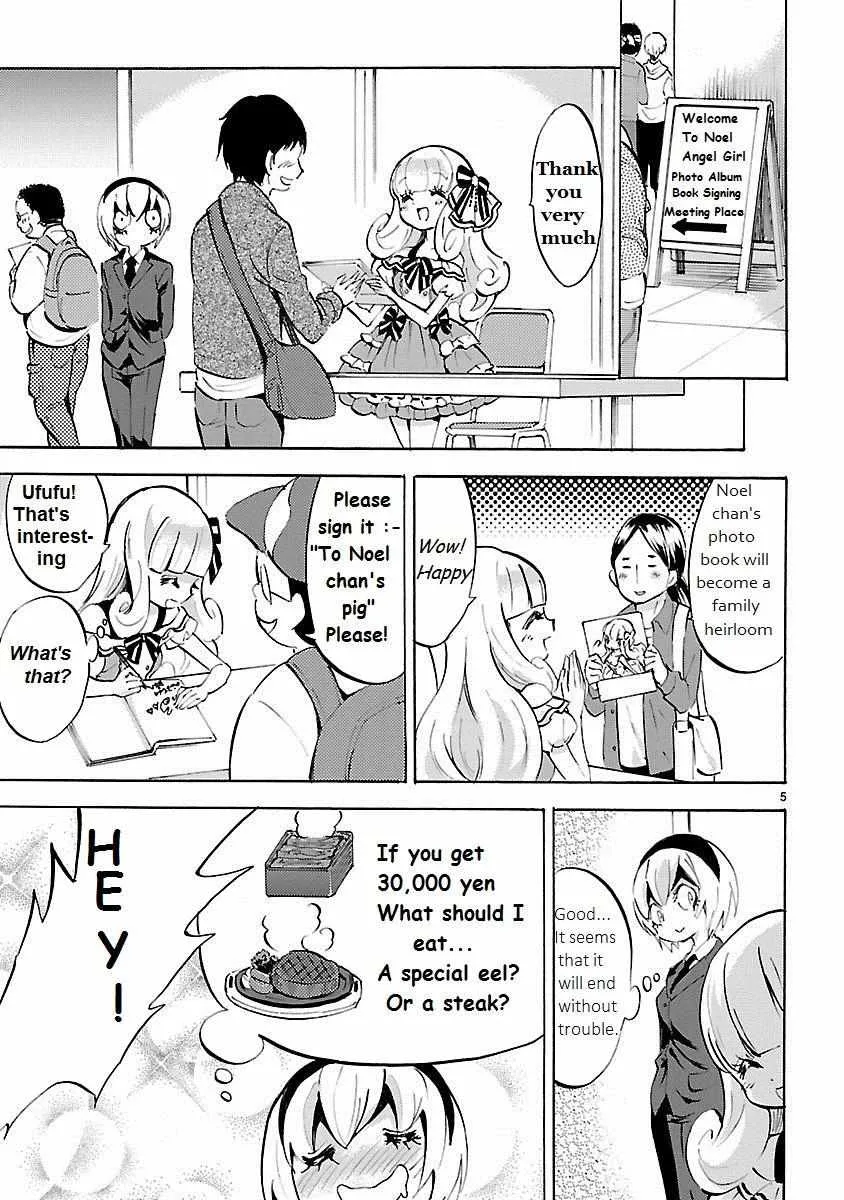 Read Jyashin-chan Dropkick chapter 87 image 4 on Lezhin