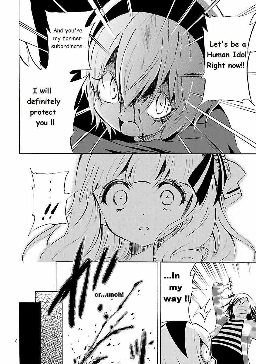 Read Jyashin-chan Dropkick chapter 87 image 7 on Lezhin