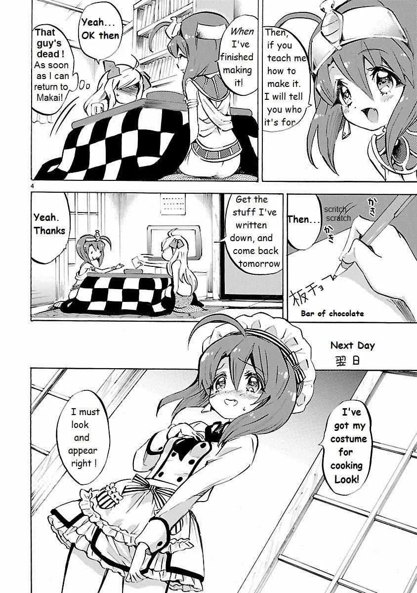 Read Jyashin-chan Dropkick chapter 89 image 4 on Lezhin