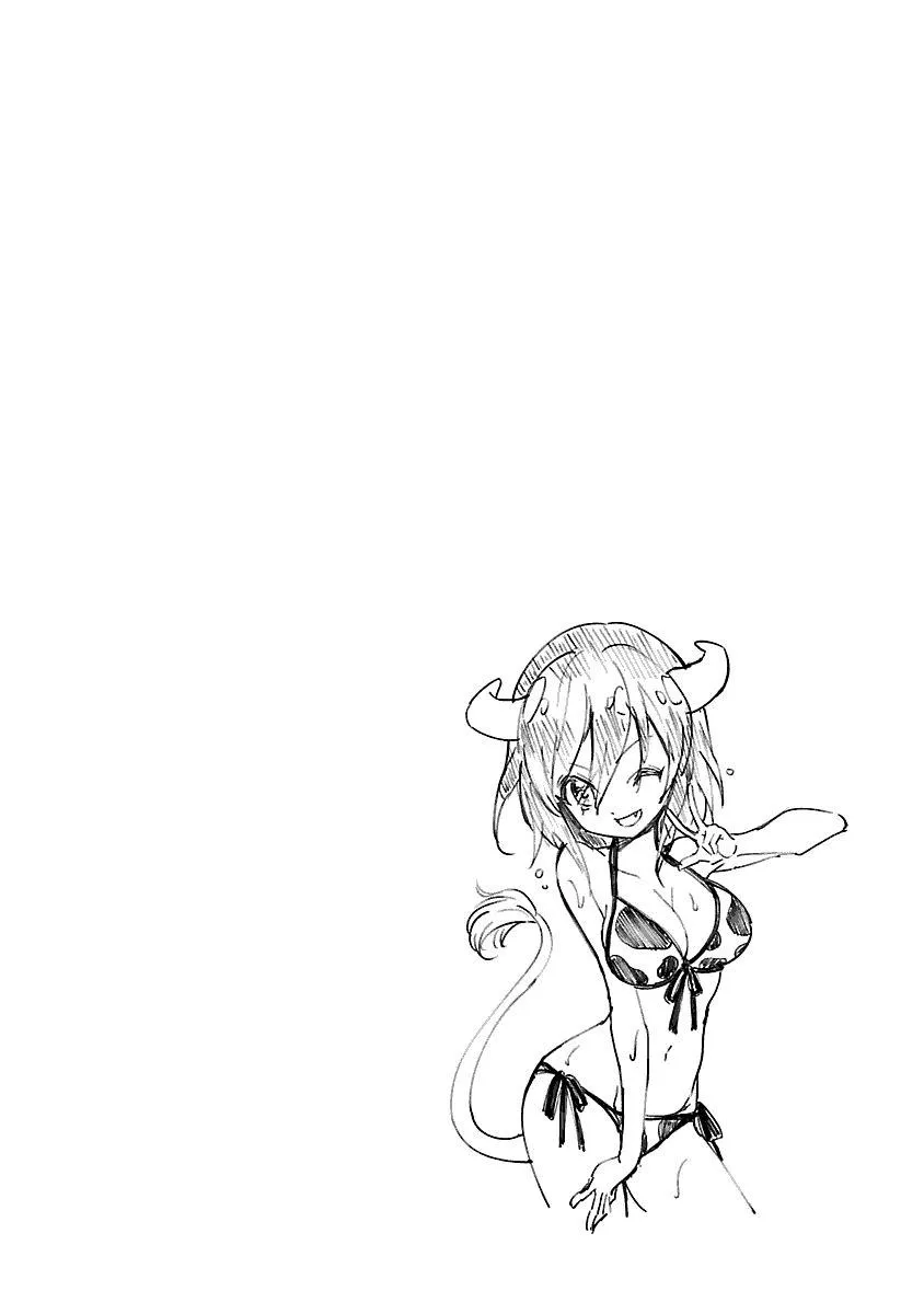 Read Jyashin-chan Dropkick chapter 90 image 10 on Lezhin